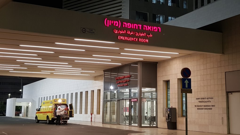 מיון אסותא