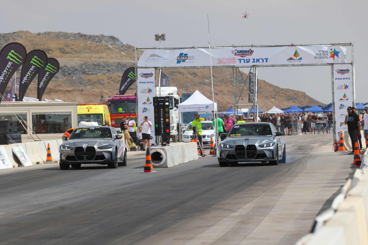 מרוץ דראג ערד חול המועד סוכות צילום רונן טופלברג