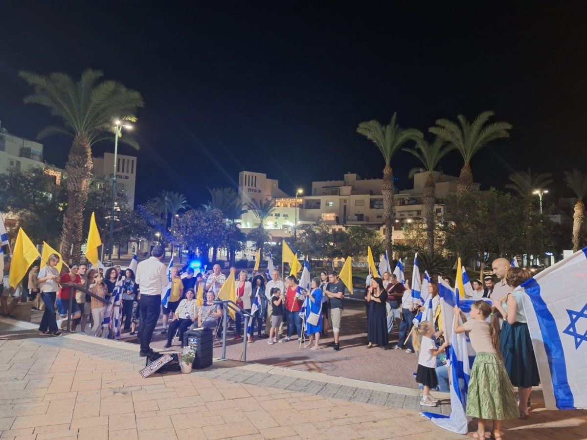 מועצה מקומית גדרה 