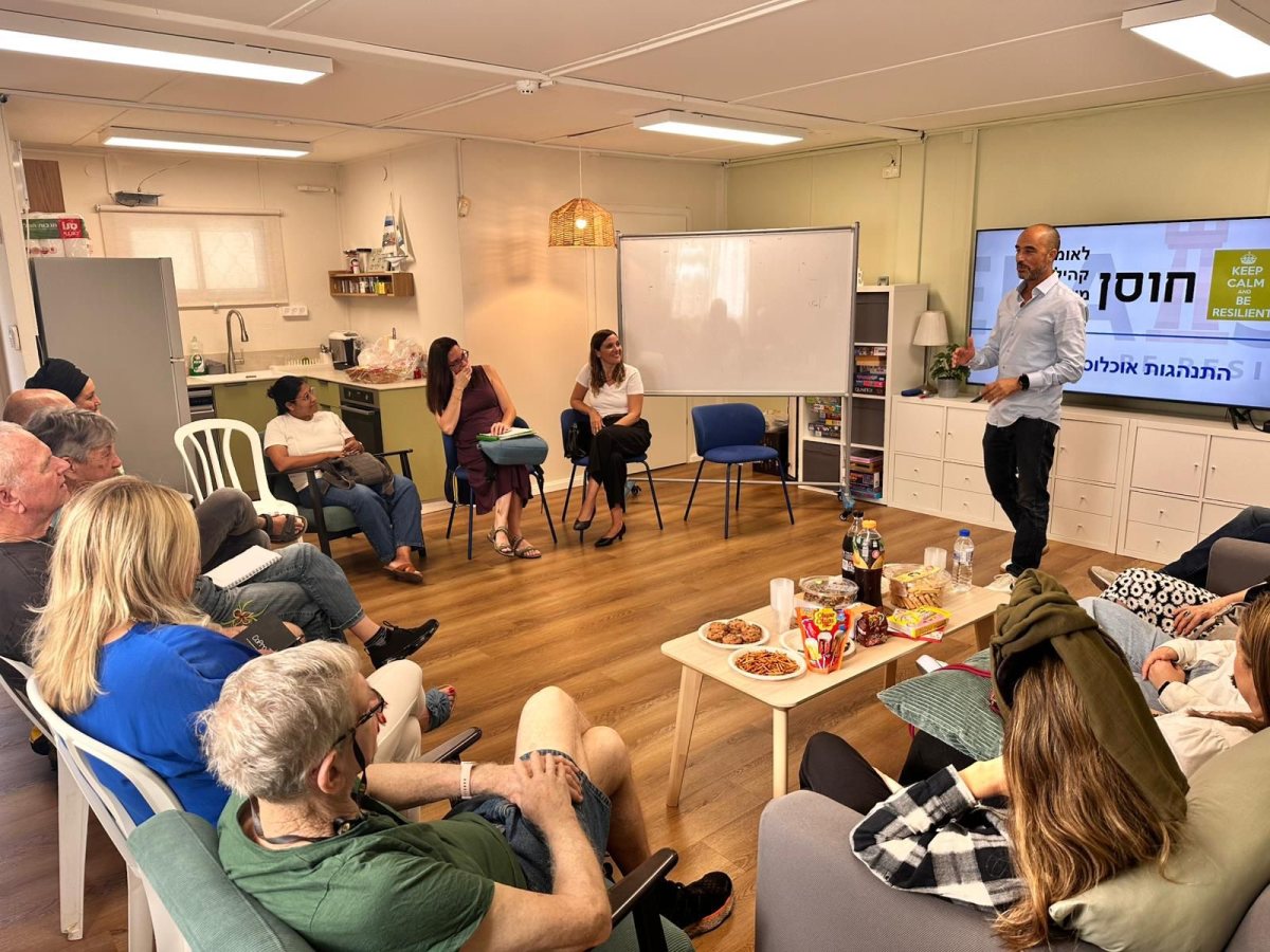 מועצה מקומית גדרה