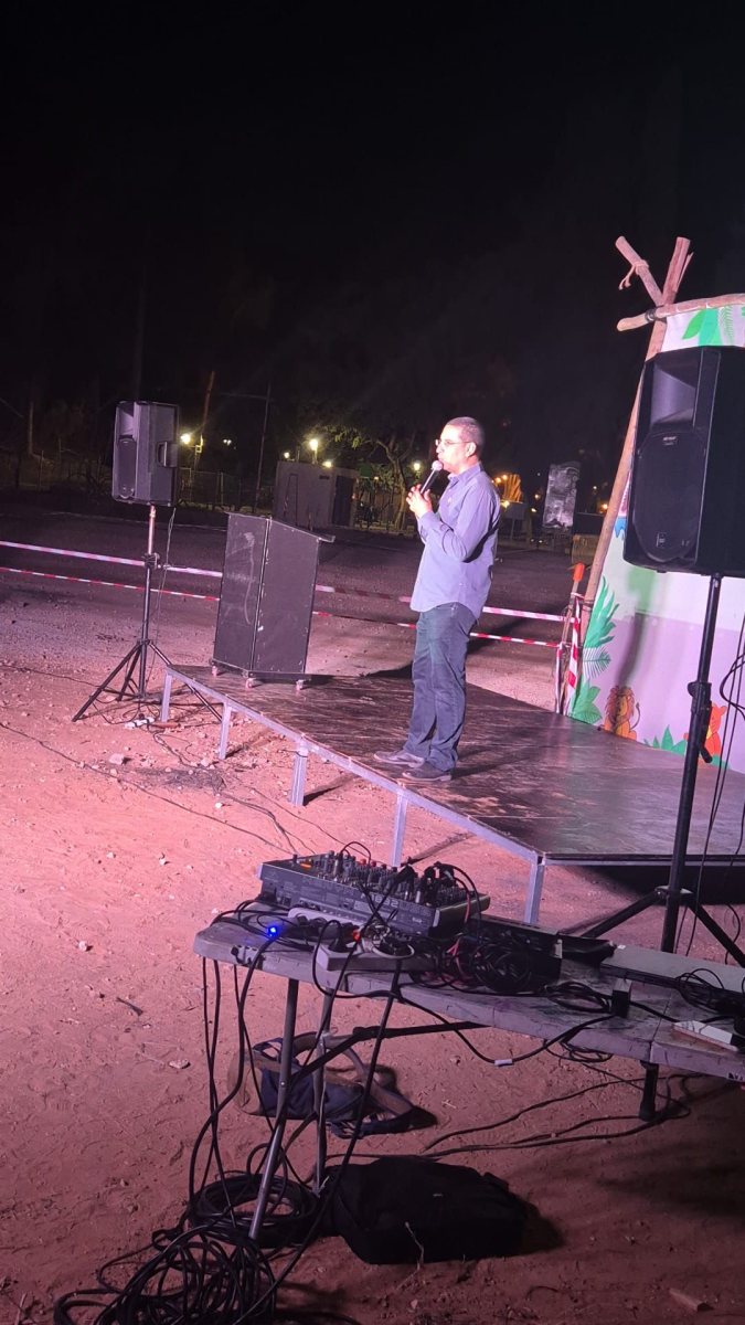 מועצה מקומית גדרה