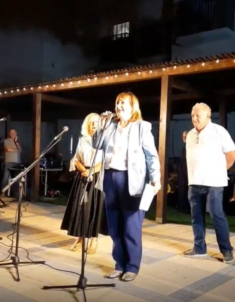 מועצה מקומית גדרה