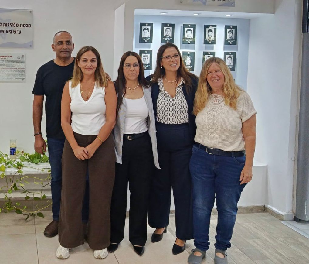 מועצה מקומית גדרה 