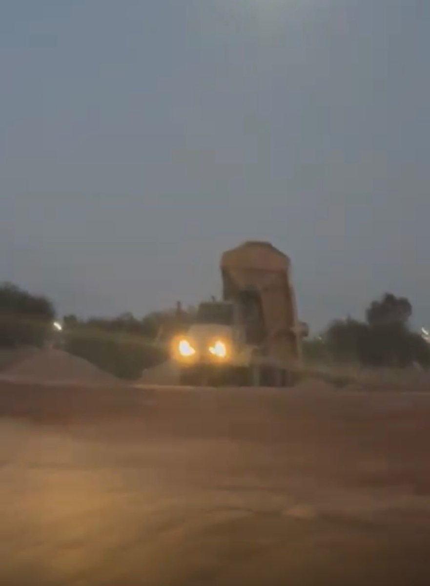 מועצה מקומית גדרה 