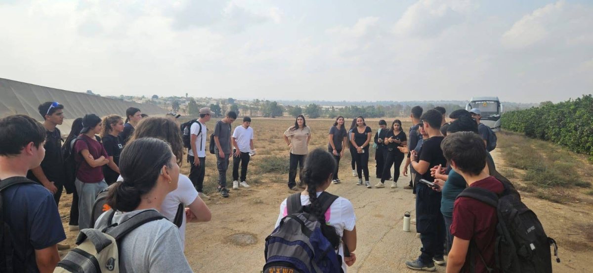 מעמוד הפייסבוק דרכא רמון