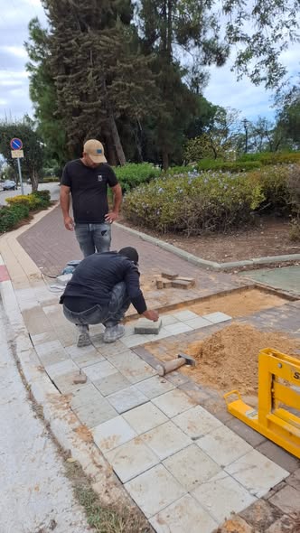 מועצה מקומית גדרה