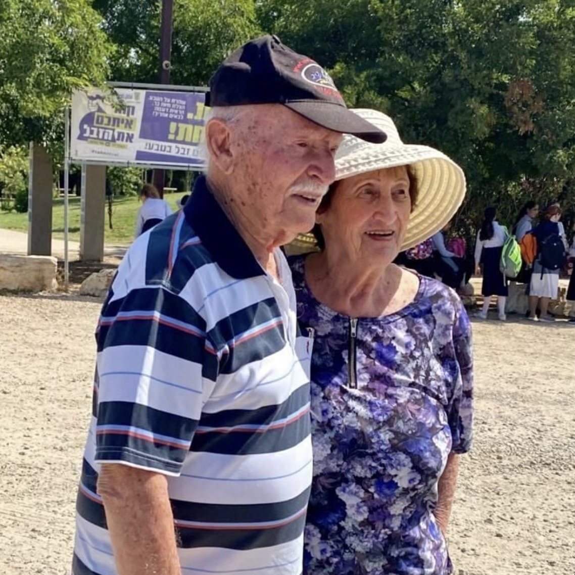 ‎צילום מתוך דף הפייסבוק מרכז אופק גדרה