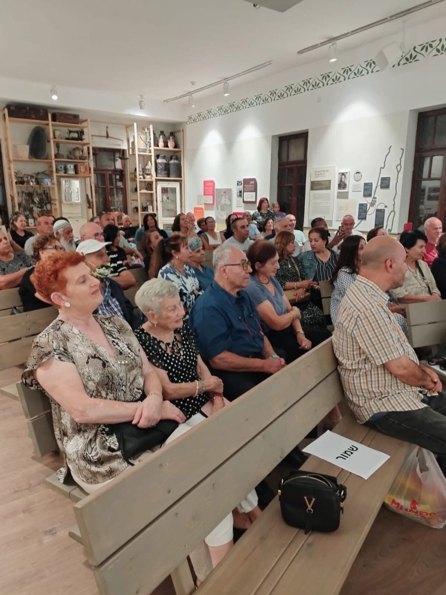 מועצה מקומית גדרה 