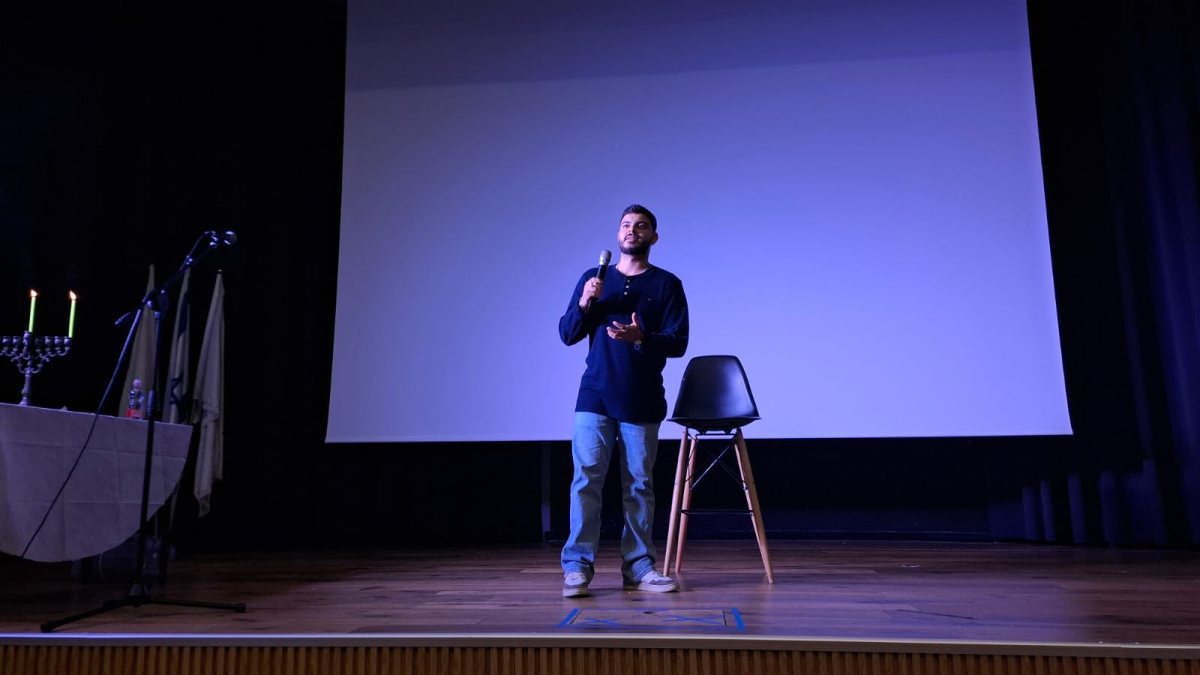 מועצה מקומית גדרה