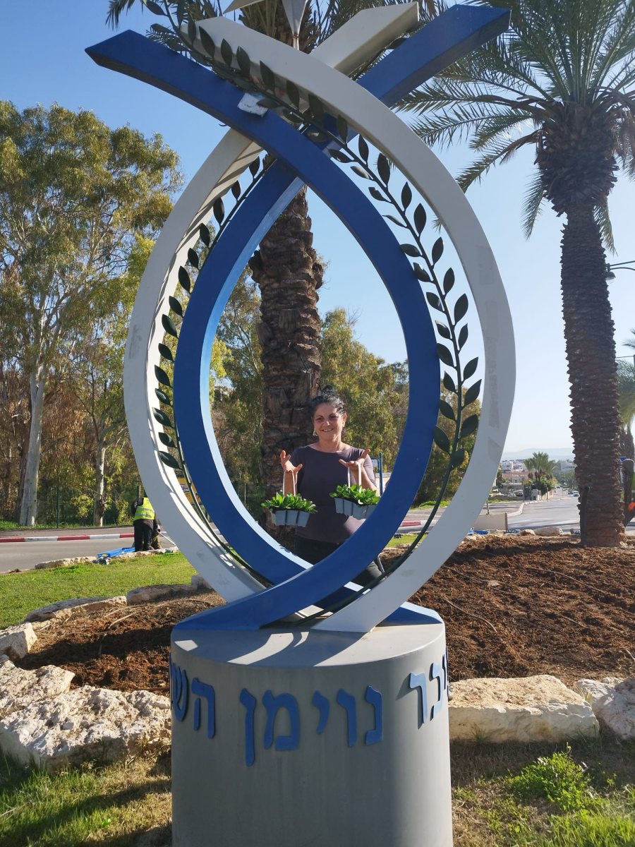 מועצה מקומית גדרה