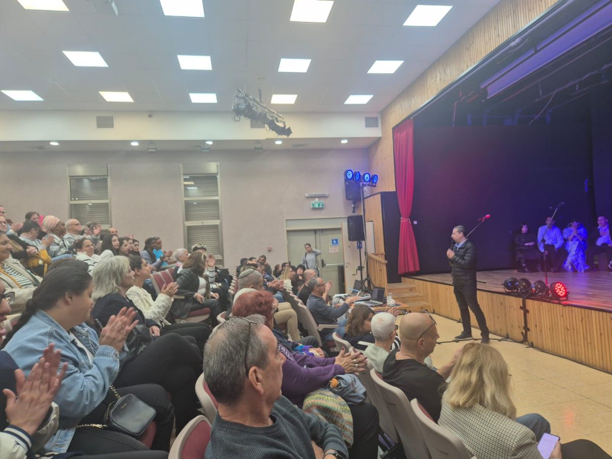 מועצה מקומית גדרה