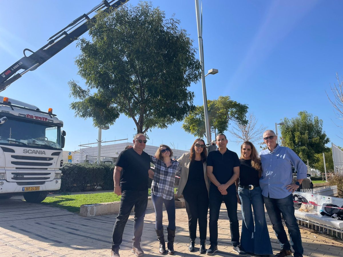 מועצה מקומית גדרה