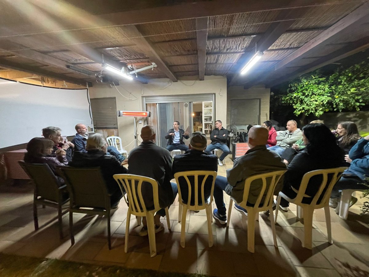 מועצה מקומית גדרה