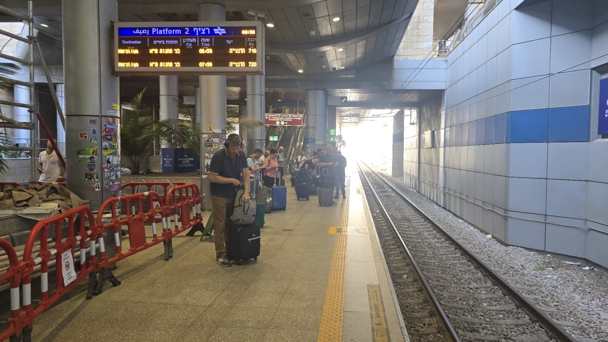 רכבת ישראל