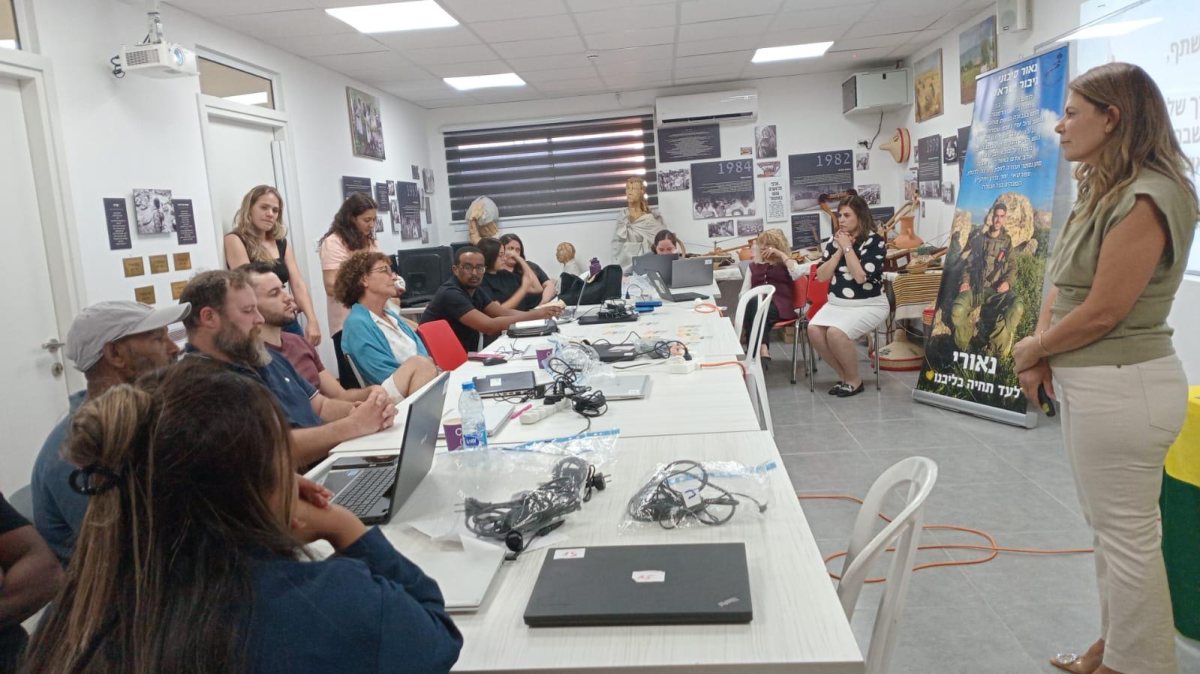 מועצה מקומית גדרה