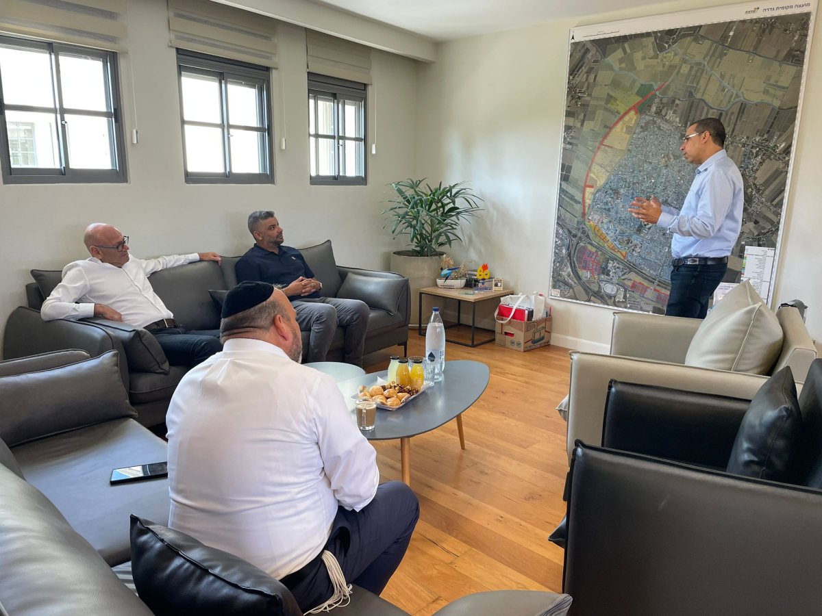 מועצה מקומית גדרה