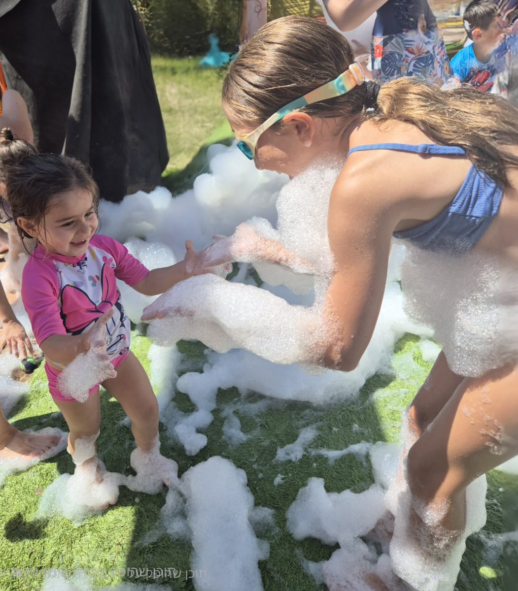 מסיבת קצף צילום אלדה נתנאל