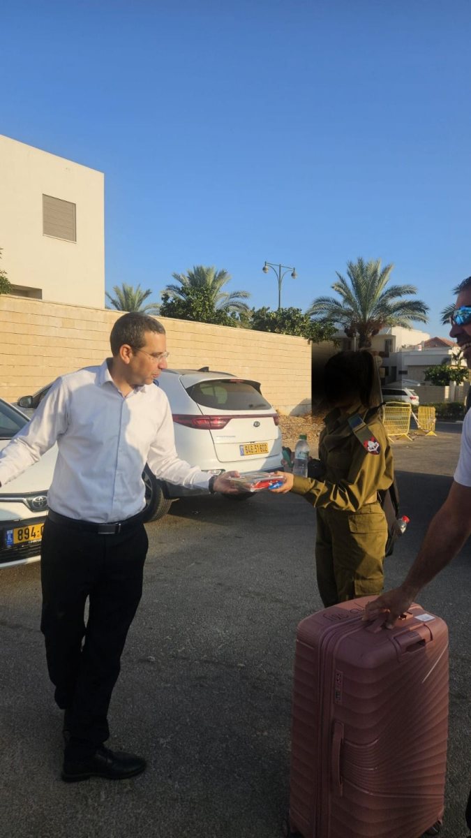 מועצה מקומית גדרה