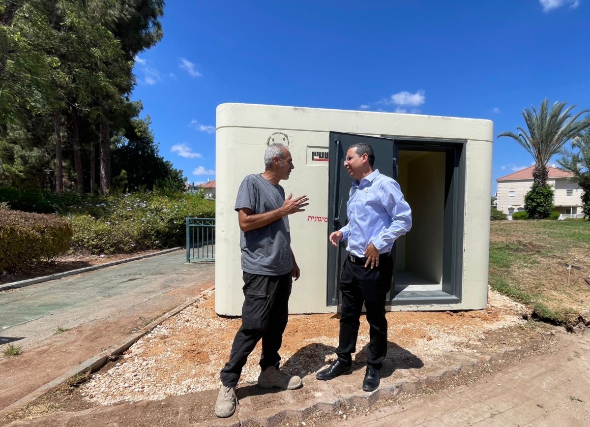 מועצה מקומית גדרה 