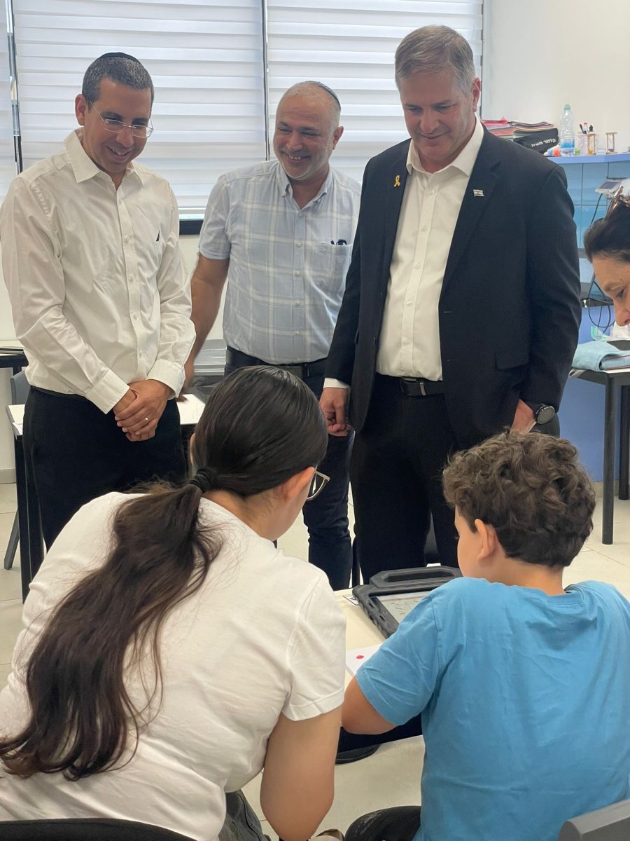 מועצה מקומית גדרה