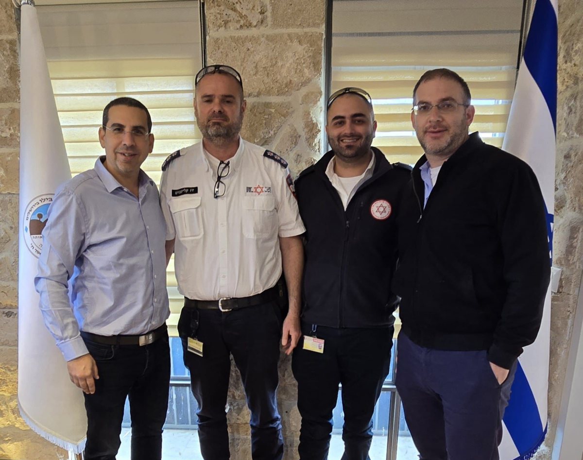 מועצה מקומית גדרה