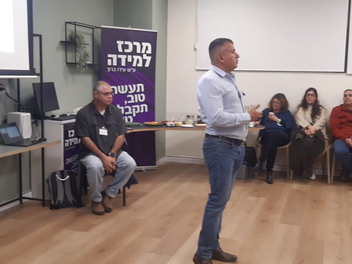 מועצה מקומית גדרה