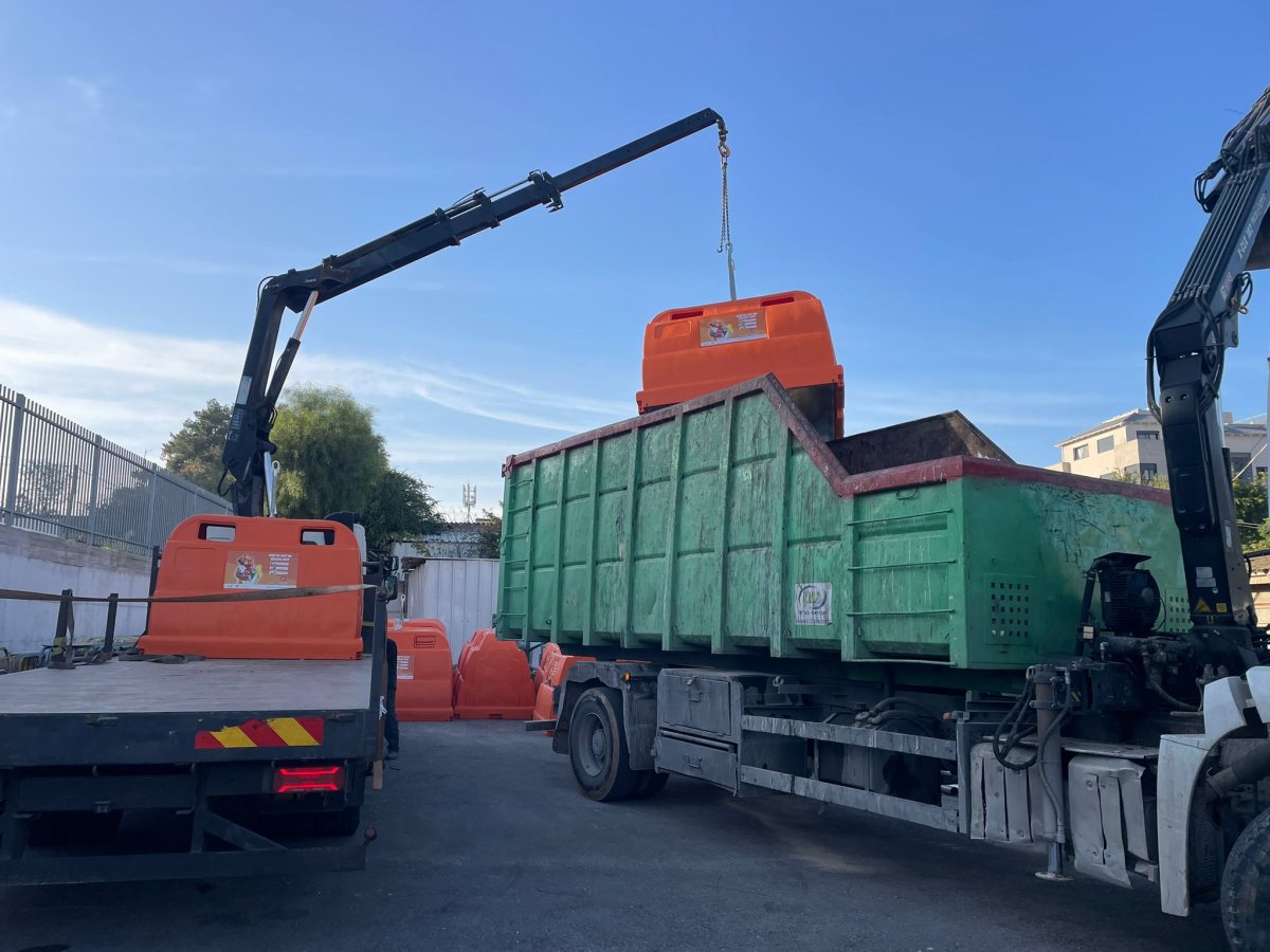 מועצה מקומית גדרה