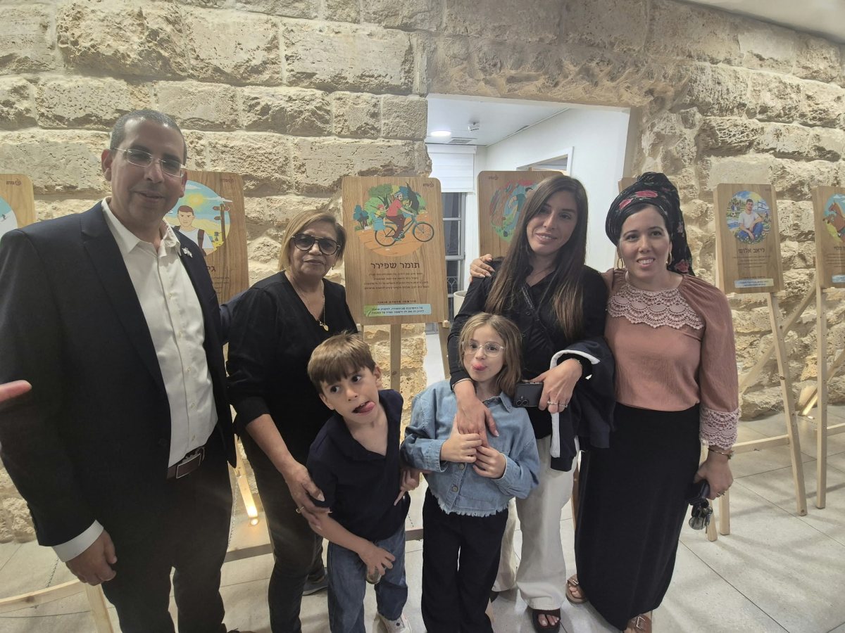 צילום: המועצה המקומית גדרה 