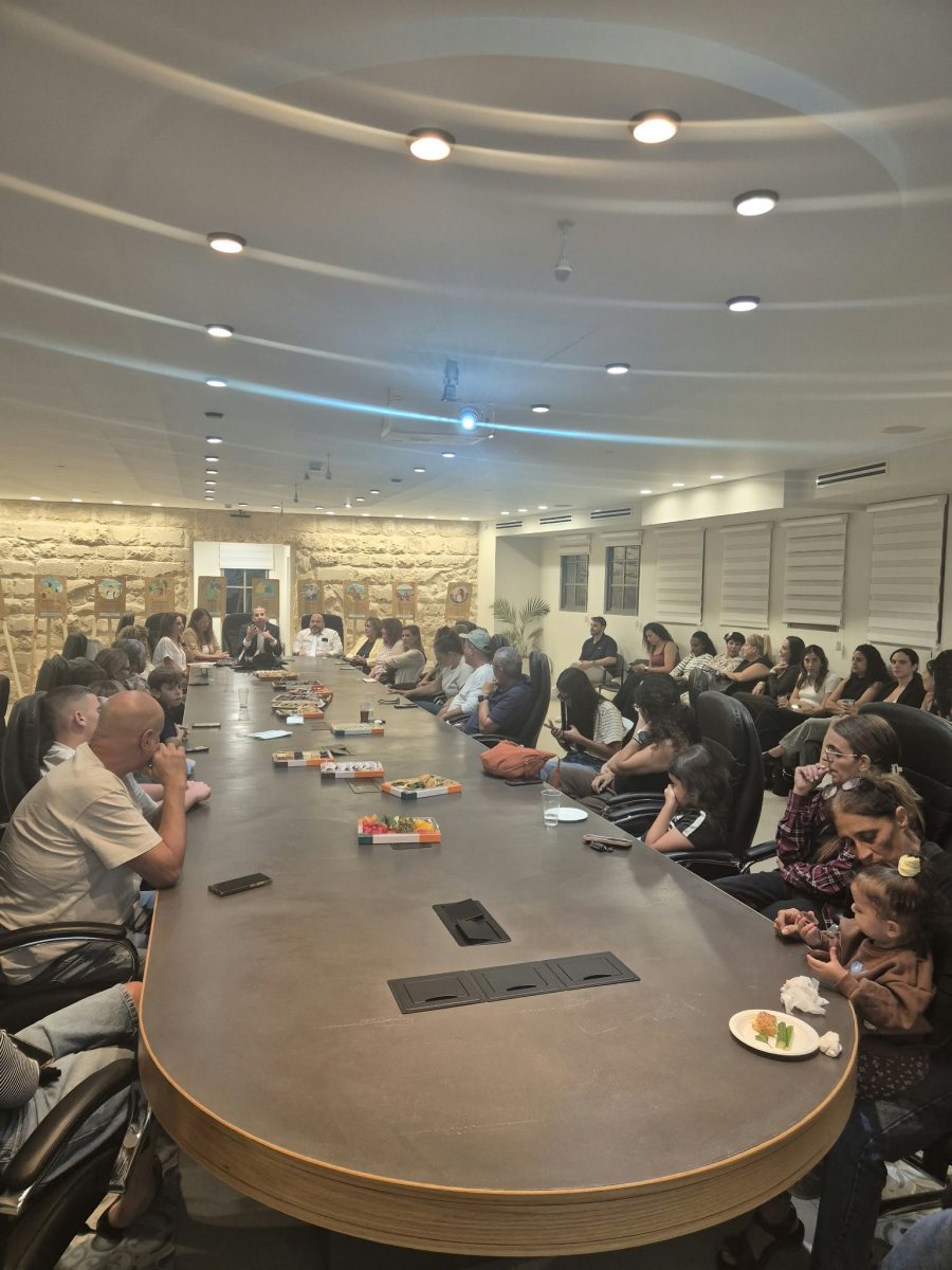 צילום: המועצה המקומית גדרה