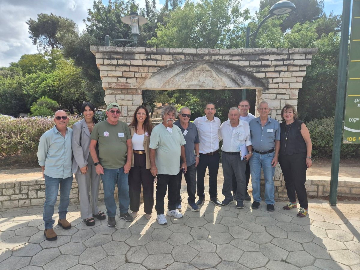 צילום: מועצה מקומית גדרה