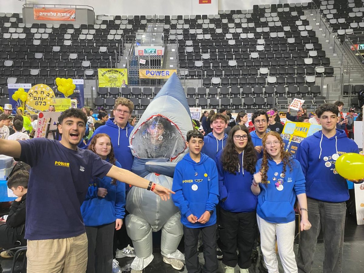 מועצה מקומית גדרה