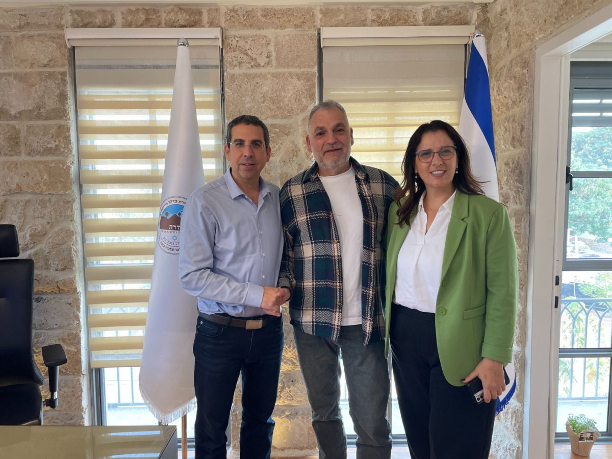 מועצה מקומית גדרה