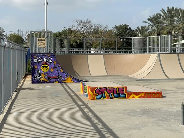 מועצה מקומית גדרה