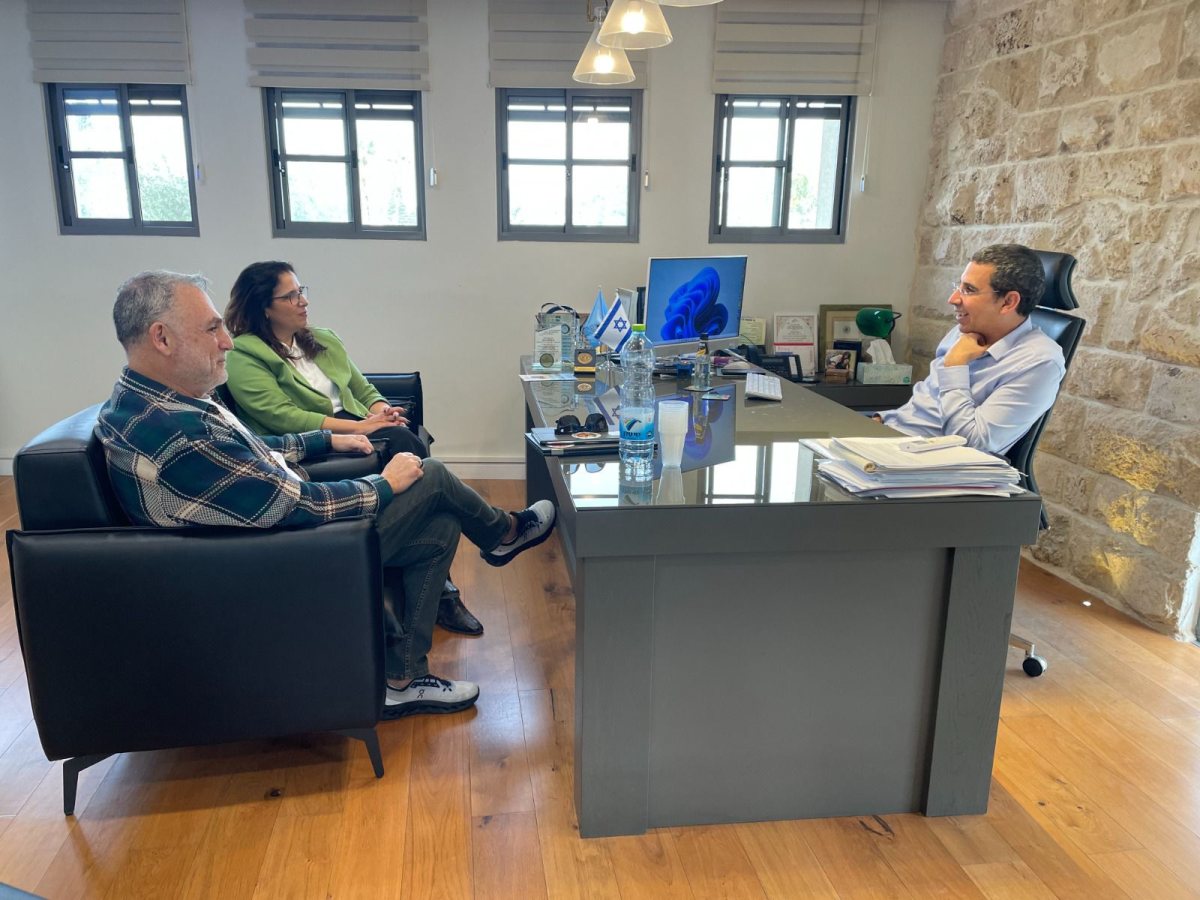 מועצה מקומית גדרה