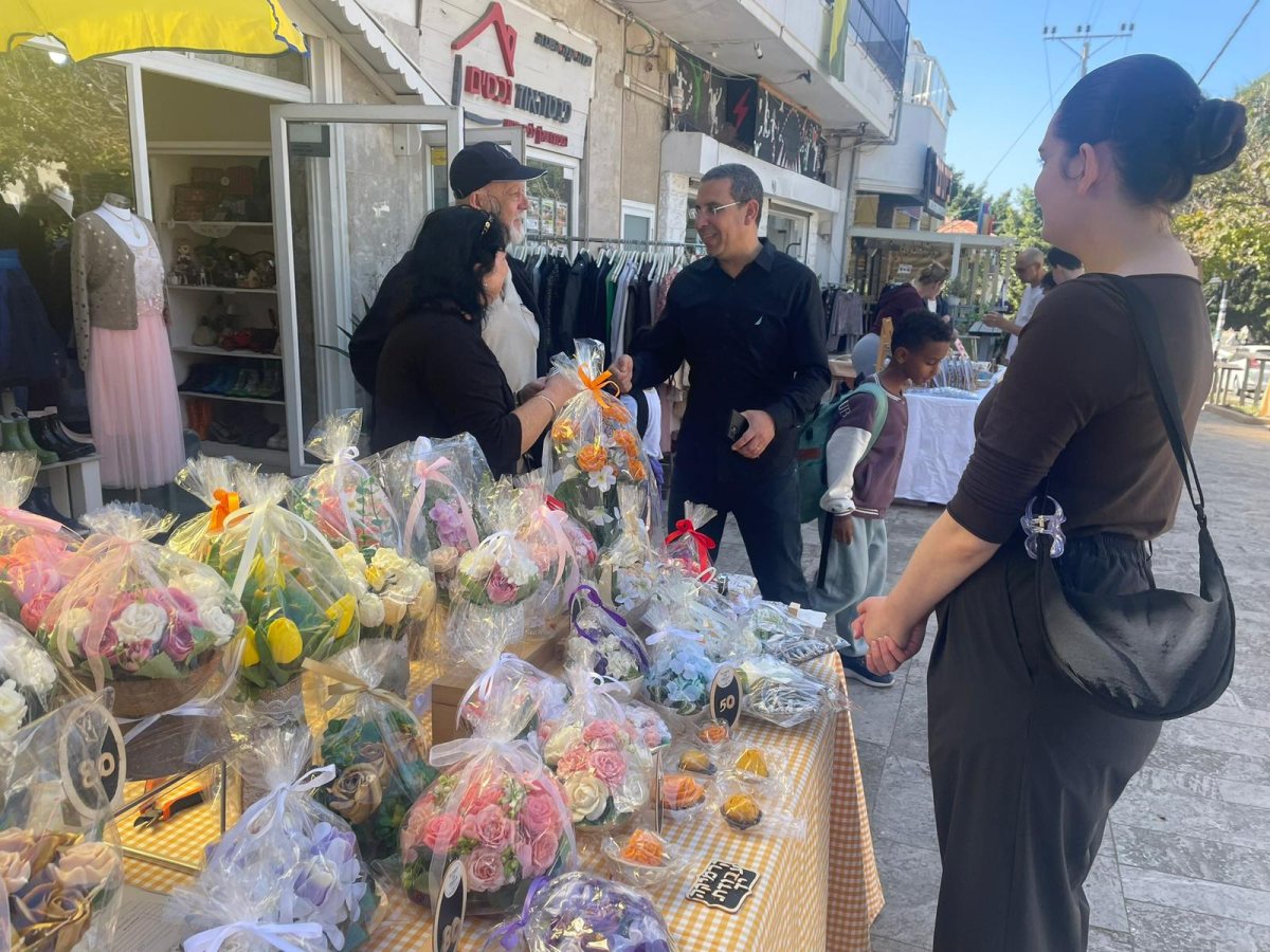 מועצה מקומית גדרה