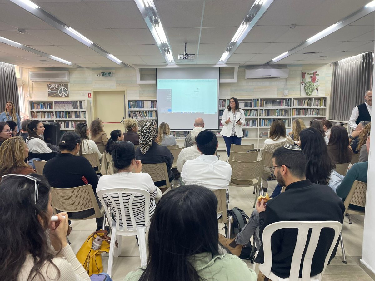 מועצה מקומית גדרה