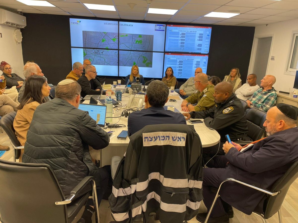 מועצה מקומית גדרה