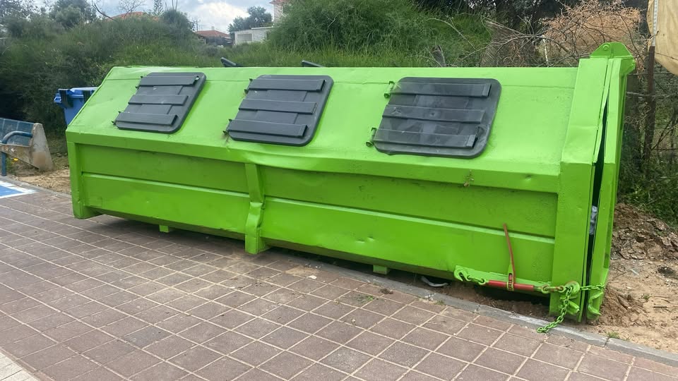 מועצה מקומית גדרה