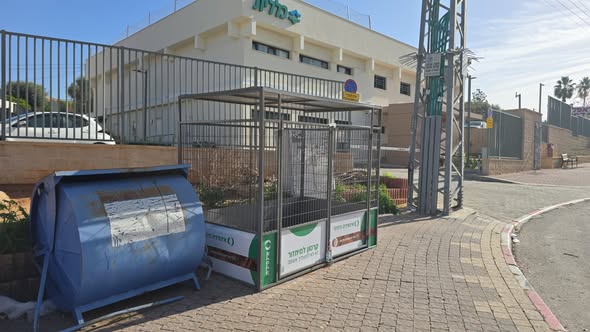 מועצה מקומית גדרה