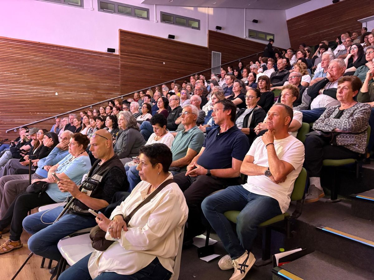 מועצה מקומית גדרה