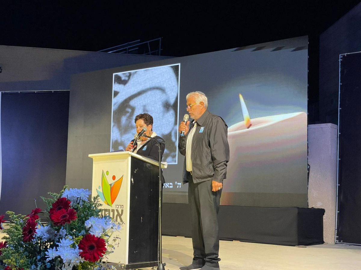 מועצה מקומית גדרה