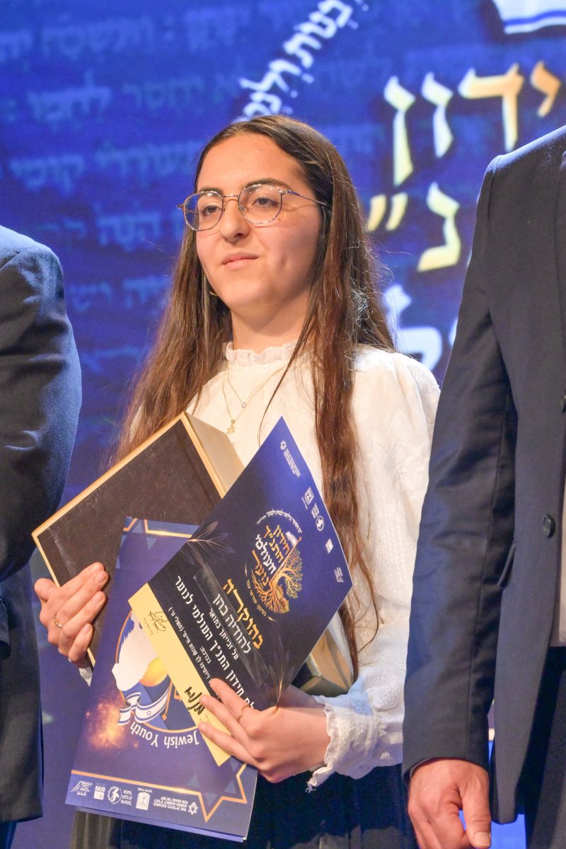 צילום ברונו שרביט לעמ