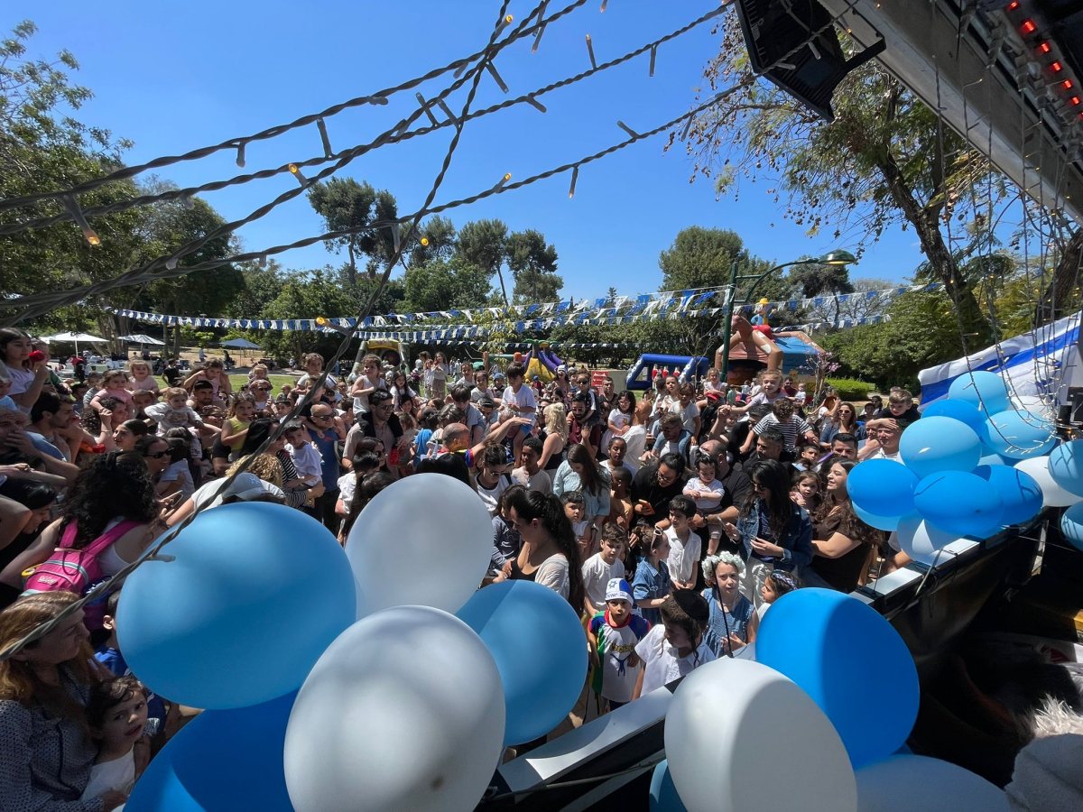 מועצה מקומית גדרה