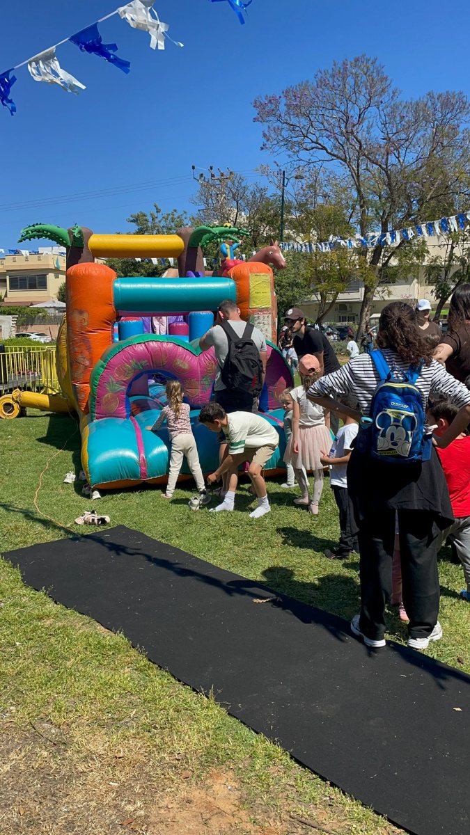 מועצה מקומית גדרה