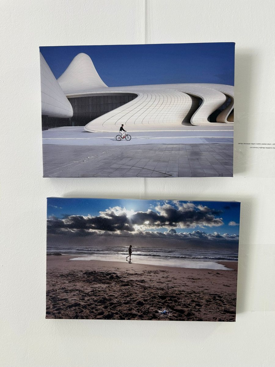 מועצה מקומית גדרה