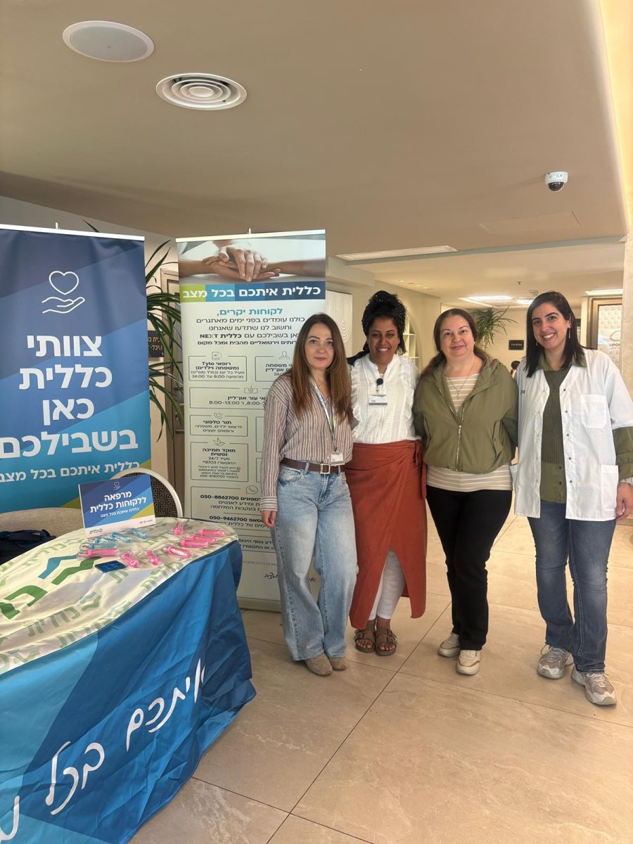 דוברות כללית