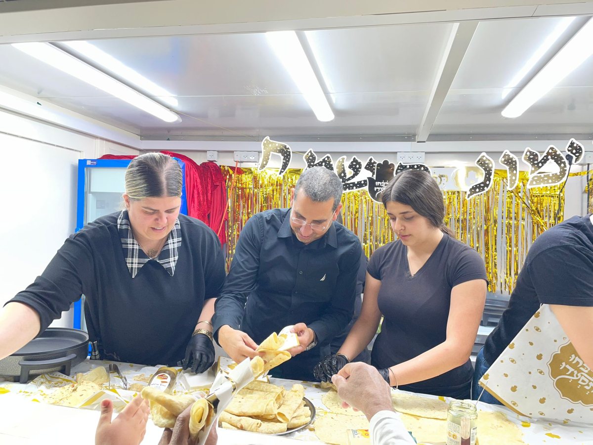 מועצה מקומית גדרה