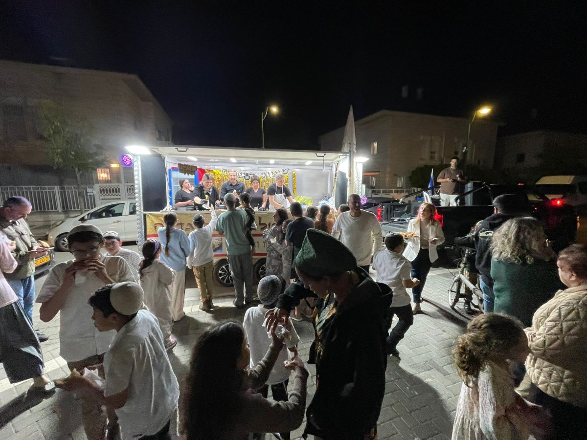 מועצה מקומית גדרה