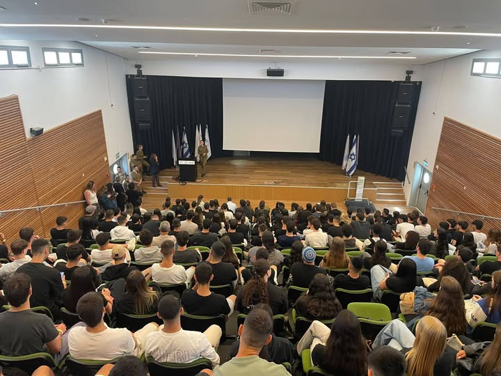 מועצה מקומית גדרה