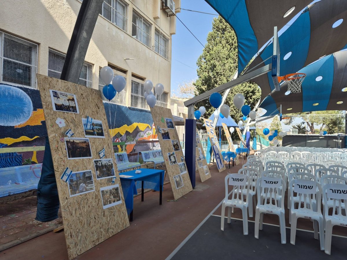 מועצה מקומית גדרה